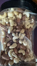 京东京造 X 京东PLUS会员联名款混合坚果1.1kg 每日坚果开心果零食送礼 实拍图