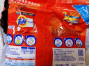 汰渍净白去渍洗衣粉508g非皂粉持久留香深层去污家庭装 实拍图
