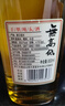 古越龙山尊享版无高低 传统干型 绍兴 黄酒 500ml 单瓶装  实拍图
