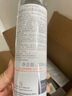 雅漾（Avene）恒润柔肤保湿水200ML大宝水舒缓补水爽肤水护肤化妆湿敷水礼物 实拍图