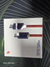 魅族（MEIZU）PANDAER Line King100W/66W 硅胶高能快充数据线星际邮差支持PD3.0支持6A 手机/耳机/平板一线接入 实拍图