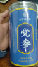 南同四海南京同仁堂党参125g甘肃党参片无硫熏搭党参粉特党参中药材级煲汤 实拍图