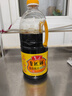 鲁花自然鲜系列 酱香酱油【 0添加防腐剂 特级生抽】1.28L 调味品 实拍图