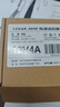 悠品 12V5A/4A/3A电源适配器线联想AOC液晶电脑显示器通用监控摄像头硬盘盒打印机按摩椅录相充电器 实拍图