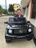 福儿宝奔驰授权大G儿童电动车玩具车可坐人四轮带遥控越野小孩宝宝送礼 四驱黑+减震器+后备箱+皮座 实拍图
