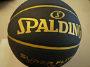 斯伯丁（SPALDING）室外神器防尘皮料室内外成人比赛7号篮球78-099Y 实拍图