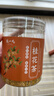 陈一凡 茶叶花草茶 精选桂花50g 新花无熏硫干桂花茶甜品养生泡水喝 实拍图