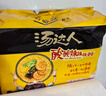 统一汤达人 酸酸辣辣豚骨面 袋装 130g*5袋 五连包 方便面速食面泡面 实拍图