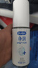 杜蕾斯（durex）净润人体医用润滑液60ml 情趣用品夫妻床上 润滑油剂房事免洗可舔 实拍图