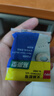 得力（deli）易撕透明胶带 12mm*30y高粘小胶带 开学必备学习用品 错题整理学生文具 1卷凑单 办公用品 30009 实拍图