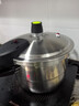 爱仕达 ASD 高压锅燃气电磁炉通用T型4.0L六保险不锈钢压力锅YS20T3WG 实拍图