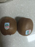 佳沛（zespri）绿奇异果特大果22-25个原箱装单果约133-176g 猕猴桃 水果 实拍图