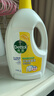 滴露（Dettol）衣物除菌液 消毒液 柠檬3L 99.9%杀菌除螨内衣儿童衣物可配洗衣液 实拍图