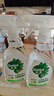 滴露（Dettol）家居厨房植源清洁除菌喷雾 冰箱微波炉杀李斯特幽门螺旋杆菌除味 植源青苹 500ml 2瓶 实拍图