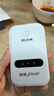 小讯智能【送一年免费流量】5g千兆随身wifi6 无限制流量免预存9.9月租移动三网通高速升级便携式车载宽带 全网通【旗舰版】-赠送1年流量-双频 赠送 10G*5个月高速流量 实拍图