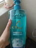欧莱雅透明质酸水润洗发水去屑无硅油洗发露(倍爽)700ml 新老包装随机发 实拍图