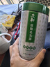 文新绿茶2025新茶好茶好喝信阳毛尖特级200g明前罐装 实拍图