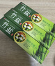 竹盐LG全优护牙膏220g*3支牙龈护理清爽口感减轻牙渍清洁口腔 实拍图