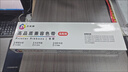V4INK s2110粉盒 2支适用富士施乐s2110硒鼓 2350nda粉盒2150n打印机硒鼓docucentre s2520 s2320 s2011 s1810墨粉 实拍图