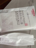 维德（WELLDAY）一次性成人医用外科口罩200只秋冬透气防尘防花粉雾霾口罩灭菌级 实拍图