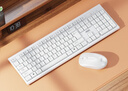 AOC KM402无线键盘鼠标套装 键鼠套装 防溅洒设计 商务办公家用键盘 笔记本台式电脑通用 白色  实拍图