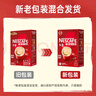 雀巢（Nestle）咖啡粉1+2原味速溶三合一尝鲜装冲调饮品7条105g线条小狗同款 实拍图