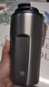 京东京造保温杯 咖啡杯水杯男士女儿童学生伴手礼品316不锈钢 银灰色480ml 实拍图