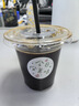 云蕾一次性带盖饮料杯奶茶杯子双皮奶咖啡生椰拿铁打包400ml*20套 实拍图