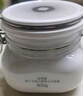 佰草集【11.11抢购】新七白美白清洁泥膜补水淡斑大白泥面膜500g升级版 实拍图