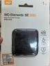 西部数据（WD）移动固态硬盘（PSSD）Elements SE新元素SSD 便携迷你 个性企业定制 手机直连笔记本电脑外接 云景天章 1TB 实拍图