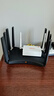 普联（TP-LINK）BE7200 WiFi7千兆双频无线路由器 双2.5G网口家用穿墙7200M 10颗高效FEM信号增强 游戏加速7DR7270 实拍图
