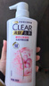 清扬（CLEAR）女士去屑洗发水清爽控油500g玻尿酸清爽留香洗头膏京东热门商品 实拍图