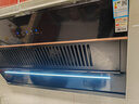 康佳（KONKA）侧吸式抽油烟机 家用21m³大吸力 国家补贴以旧换新 895mm宽屏大尺寸 高温自动清洗 CXW-284-KC01C 实拍图