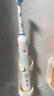 欧乐B（Oral-B）成人电动牙刷P4000深度清洁牙龈按摩3D声波P系列圆头送男友送女友情侣礼赠生日礼物 P4000-樱花白+6支适配刷头 实拍图