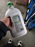 蓝月亮衣物消毒液1kg*3衣服除菌液杀菌率99.999%儿童衣物适用可配洗衣液 实拍图