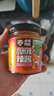 虎邦 辣椒酱小米辣+0脂牛肉辣酱800g组合下饭酱牛肉健身拌饭拌面 实拍图
