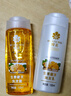 蜂花生姜健发洗护礼盒550ml*2+100ml*2蜂花洗发水护发素套装 实拍图