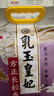 金龙鱼长粒香大米 东北大米 乳玉皇妃方正长粒香 10斤*2袋 实拍图