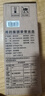 美的（Midea）电热水杯电热水壶保温烧水杯350ml迷你便携式旅行价保11.11智能恒温316L不锈钢无异味MK-DB35X22 实拍图