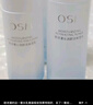 欧诗漫（OSM）沁润舒活套装(水120ml+乳100ml)补水保湿护肤品 生日礼物送女友 实拍图
