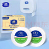 维达（Vinda）有芯大卷纸3层744g*12卷 加厚大盘纸商用卫生纸 整箱销售VS4490 实拍图