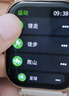 联想（Lenovo）智能手表Watch Fit 轻薄大屏减脂血氧心率睡眠健康蓝牙穿戴运动手环 曜石金 男女朋友礼物 实拍图