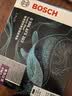 博世（BOSCH）原装 汽车空调滤芯/活性炭滤清器/适配 AF5203适配现代新悦动/途胜/领动/菲斯塔等 实拍图