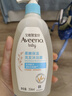 艾惟诺（Aveeno）艾维诺婴儿润肤乳洗护礼盒装天然燕麦润肤乳354g+洗沐二合一354ml 实拍图