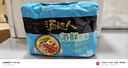 统一 方便面 汤达人 海鲜拉面风味 方便面113g*5 五连包 实拍图