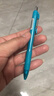 斑马牌（ZEBRA）【热门商品】按动中性笔0.5mm真好系列学生刷题笔记写字笔办公用签字笔C-JJ3蓝绿杆黒芯单支装 实拍图