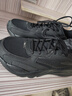 鸿星尔克男鞋休闲鞋男秋冬新款舒适百搭软底轻质运动鞋子男轻便跑鞋 实拍图