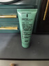 完美保湿乳液面霜晒后修护紧致滋养皮肤粗糙温和祛痘芦荟胶40g*2支装 实拍图