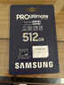 三星（SAMSUNG）512GB TF(MicroSD)存储卡 超高速PRO深蓝卡 4K超高清 适用游戏机无人机 读速200MB/s写速130MB/s 实拍图