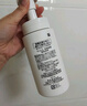 珂润（Curel）保湿洁颜泡沫150ml 弱酸性洁面氨基酸洗面奶 敏感肌适用 男女通用 实拍图